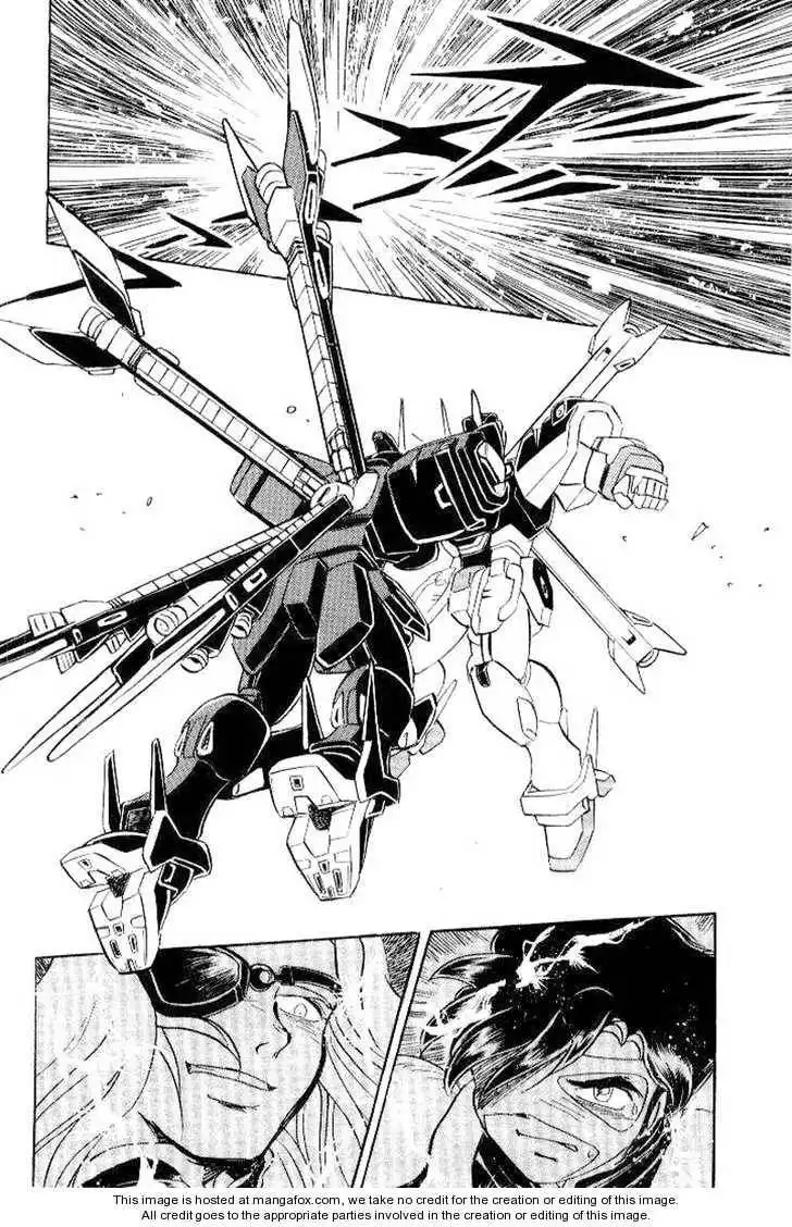 Mobile Suit Crossbone Gundam Chapter 6.4 26